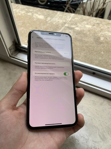 Apple iPhone: IPhone Xs Max, 64 GB, Space Gray, Face ID