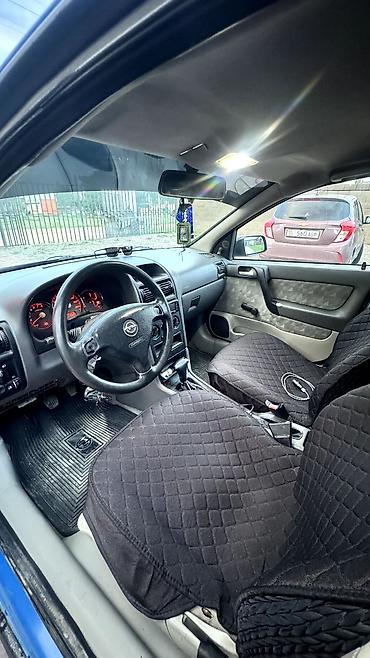 opel корса: Opel Astra: 2001 г. — 7