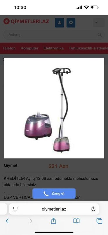 mebel usdu qaz: Отпариватель, ДСП, Есть кредит