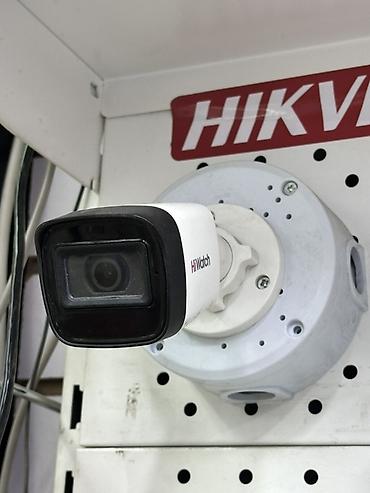 canon 2000: Уличная IP-камера HiWatch (форм-фактор Bullet) - Бренд: HiWatch — 1