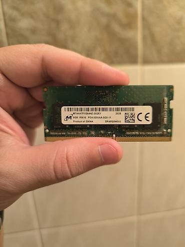 intel core 7: Модуль оперативной памяти для ноутбука (SO-DIMM) - Объем: 8 ГБ - — 1