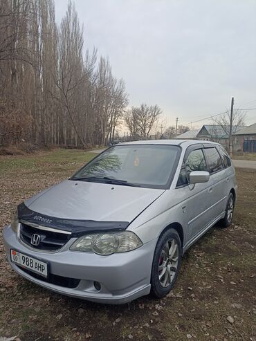 Honda: Honda Odyssey: 2001 г., 2.3 л, Автомат, Бензин, Минивэн — 13