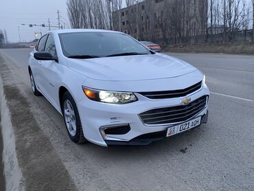 эвакуатор цена купить: Chevrolet Malibu: 2018 г., 1.5 л, Автомат, Бензин, Седан