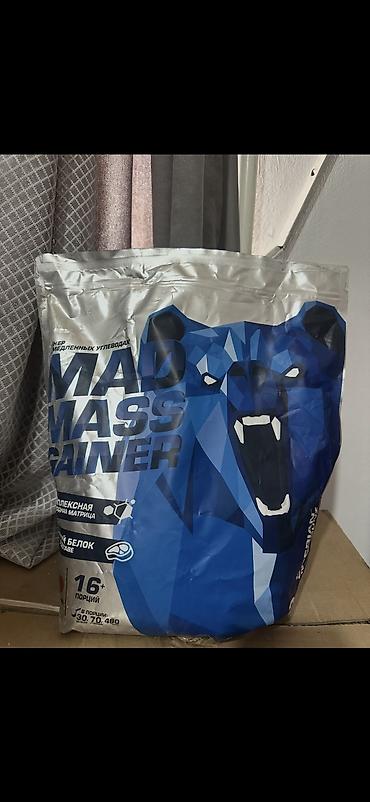 для рации: MAD MASS GAINER — высококалорийный гейнер на основе медленных — 1