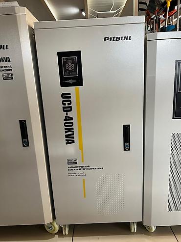 Стабилизаторы напряжения: PITBULL трёхфазный стабилизатор напряжения для промышленных объектов — 8