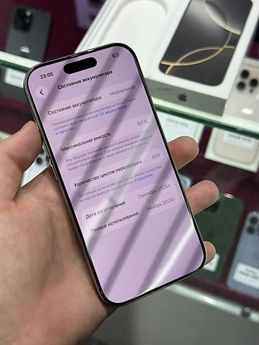 iphone cable: IPhone 16 Pro, Б/у, 512 ГБ, Natural Titanium, Защитное стекло, Чехол, Кабель, В рассрочку, 87 % — 6