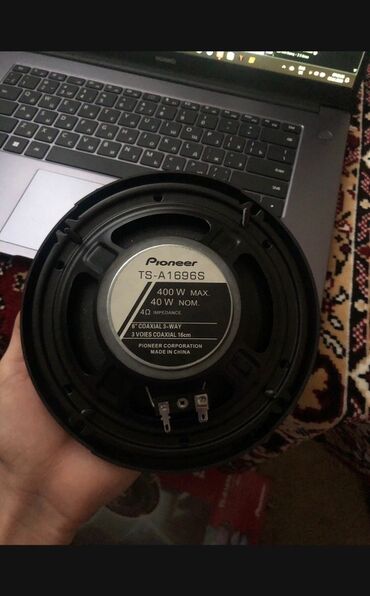 ucuz soyuducular: Pioneer TS-A1696S avtomobil akustikası - Tip: 3-yollu koaksial