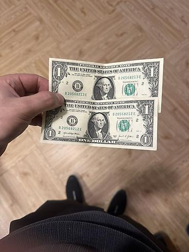 Salam 2 Ədəd 1 Dollar Seriyalar ard-arda 2021 İdeal Vəziyyətdə ABŞ 1