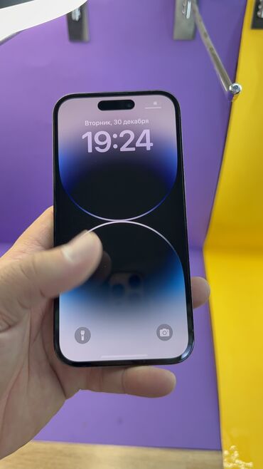 Apple iPhone: IPhone 14 Pro, Б/у, 256 ГБ, 86 % — 13