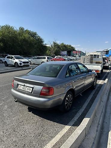 audi b5: Audi A4: 1998 г., 1.8 л, Автомат, Бензин, Седан — 1