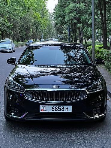 Авто кызматтары: Алматы такси 
Иссык Куль Такси 

Круглосуточно 24/7 — 6