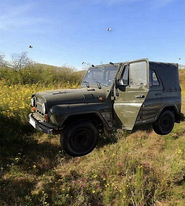 УАЗ: УАЗ 469: 2.5 л | 1987 г. 200000 км Внедорожник — 2