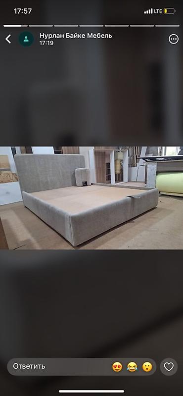 Оңдоп-түзөө жана курулуш: Мягкая двуспальная кровать с высоким изголовьем 160х200 18 тис сом — 9