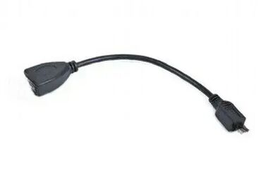 philips turpija za pete: Brand: Gembird Model: GEMBIRD A-OTG-AFBM-002 Opis proizvoda