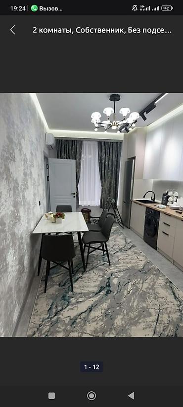 Посуточная аренда квартир: 1 комната, Парковка, Постельное белье, Душевая кабина — 11