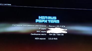 remo hobby: Sony PlayStation 3 Slim 2 геймпада один черный (китайский) в отличном — 8