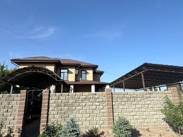 Продажа квартир: Дом, 314 м², 6 комнат, Агентство недвижимости, Дизайнерский ремонт