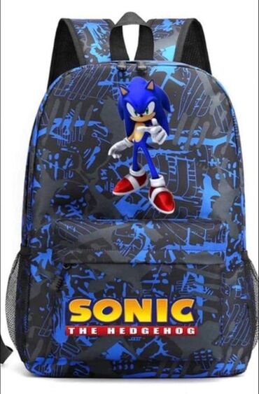 Rančevi, torbe i koferi: Dečija torba, Za dečake — 13