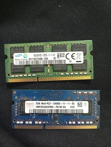 оперативная память so dimm: Память SO-DIMM для ноутбуков (DDR3) Комплект из двух модулей: - — 1
