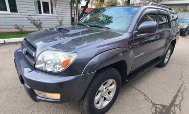 состояние хорошое: Toyota 4Runner: 2005 г., 4 л, Автомат, Бензин, Внедорожник