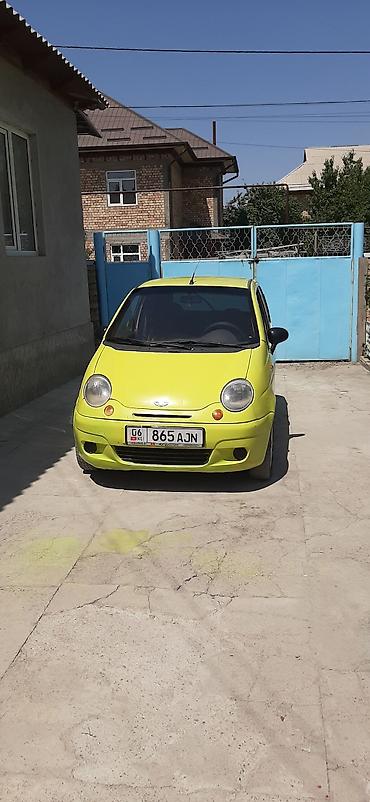Daewoo: Daewoo Matiz: 2008 г. — 1