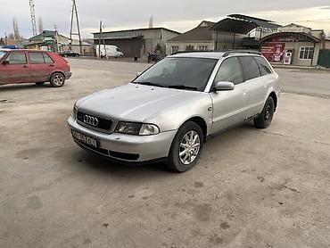 Audi: Audi A4: 1997 г., 1.8 л, Автомат, Бензин, Универсал — 2