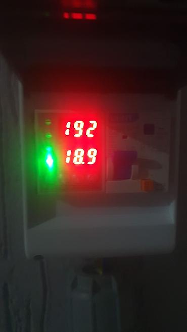 инвертор купить: Настенная зарядная станция для электромобилей (EV Charger) установка — 2