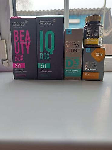 Витамины и БАДы: Комплекс витаминов, Для укрепления иммунитета, Vision/Вижион, Универсальный, Капсулы, Новый — 9