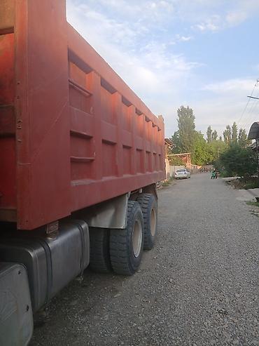 Грузовики: Грузовик, Howo — 3