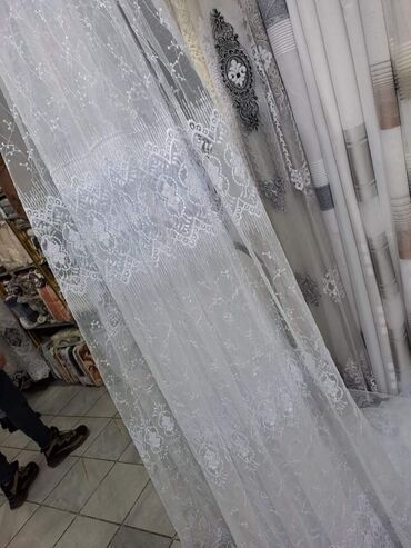 Ostali kućni dekor: 🧵🪡🧵🪡🧵🪡🧵🪡🧵🪡🧵🪡🧵🪡 NAJVEĆI IZBOR ZAVESA PO NAJPOVOLJNIJIM CENAMA OD SAMO na lalafo.rs — 27 Ostali kućni dekor: 🧵🪡🧵🪡🧵🪡🧵🪡🧵🪡🧵🪡🧵🪡 NAJVEĆI IZBOR ZAVESA PO NAJPOVOLJNIJIM CENAMA OD SAMO — 27