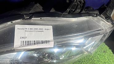 fr v: Передняя левая фара Honda 2005 г., Б/у, Оригинал, Япония — 4