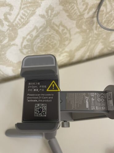 Другие аксессуары для фото/видео: Смартфонный стабилизатор ZHIYUN Smooth-Q3 с мини-штативом - 3-осевая — 4