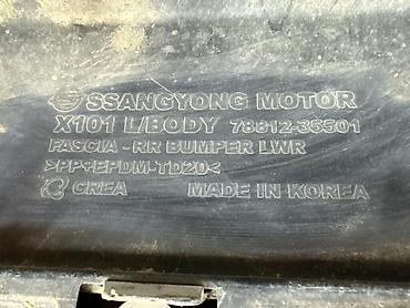 Бампер и комплектующие: Бампер Ssangyong, Б/у, Оригинал — 15