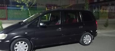 vip razbor: Opel Zafira: 2001 г., 1.6 л, Механика, Бензин, Минивэн — 3