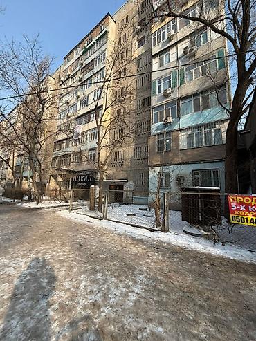Продажа квартир: 3 комнаты, 64 м², 106 серия, 9 этаж, Косметический ремонт — 9