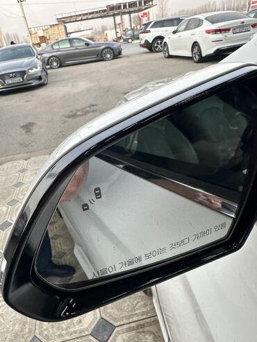 Hyundai: Hyundai Sonata: 2018 г., 2.4 л, Автомат, Бензин, Седан — 11