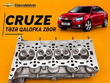 aveo bufer: Chevrolet cruze qalofka zbor 2009-2015 Chevrolet Modellerin — 1