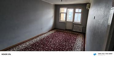 Сдаётся светлая 2‑комнатная квартира. - Планировка: изолированная
