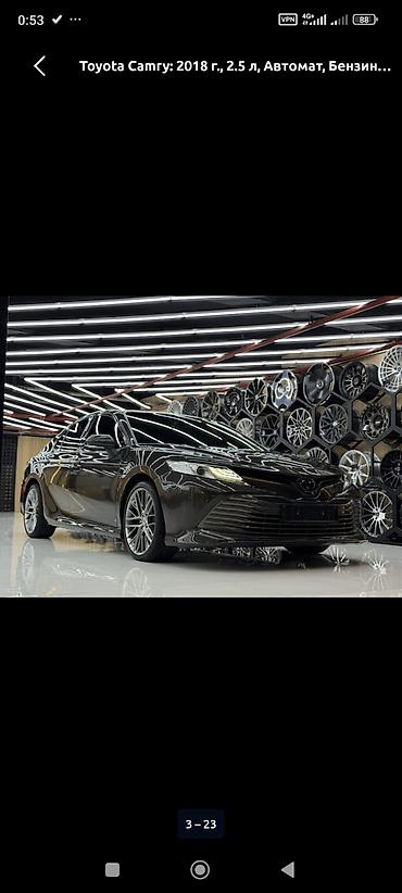 corolla 2016: Toyota Camry: 2018 г., 2.5 л, Автомат, Бензин, Седан — 7