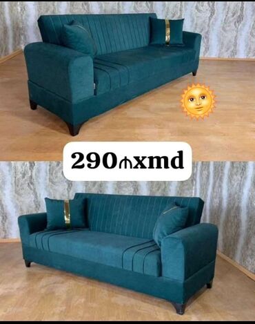диван в стиле барокко: Диван, Новый