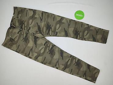 mango mom: Cropp, Jeansy damskie, rozmiar One size — 2