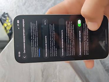 Техника и электроника: IPhone 13, Б/у, 128 ГБ, Белый, 86 % — 3