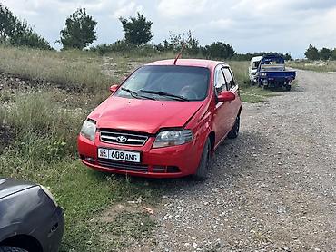 авто фреон: Chevrolet Aveo: 2003 г., 1.5 л, Автомат, Бензин, Хэтчбэк — 1