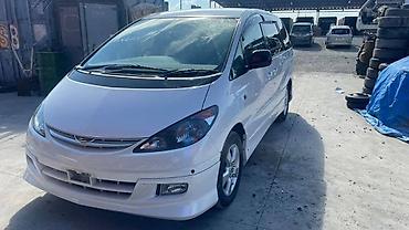 estima: Крыло Переднее левое Toyota, 2001 г., Б/у, Оригинал — 5
