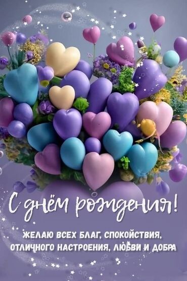квартира ош стучный: 3 комнаты, 71 м², 105 серия, 4 этаж, Евроремонт