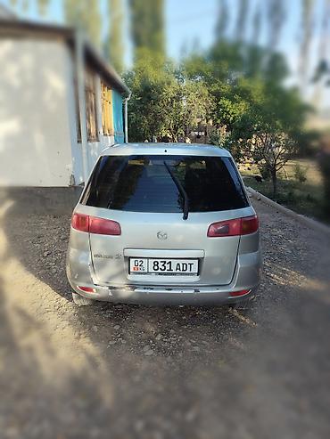 мотор на мазда демио: Mazda Demio: 2005 г., 1.3 л, Механика, Бензин, Хэтчбэк — 7
