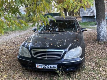 продаю в связи с переездом: Mercedes-Benz S-Class: 1999 г., 4.3 л, Автомат, Бензин, Седан