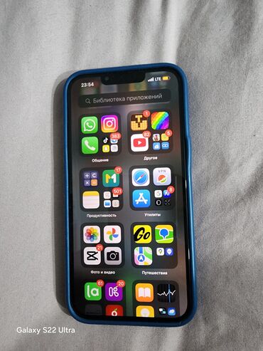 купить монитор бу: IPhone 13, Колдонулган, 128 ГБ, Коргоочу айнек, Каптама, 79 %