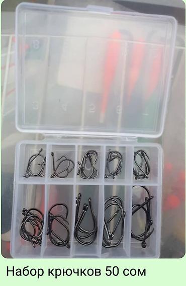 Рыболовная оснастка: Поплавок для дальнего заброса Сушилка 5 секций Поплавки для дальнего — 27