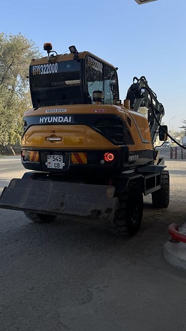 Экскаваторы: Экскаватор, Hyundai, 2023 г., Колесный — 3